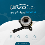 بلبرینگ کلاچ پمپی MVM 530